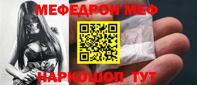 бутик Азнакаево