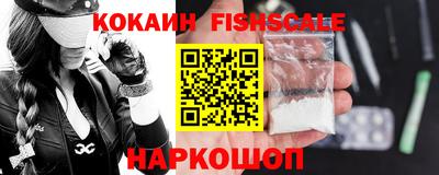 прущие крисы Абакан