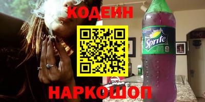 бутик Азнакаево