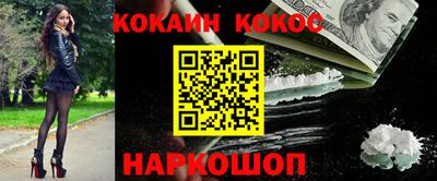 бутик Азнакаево