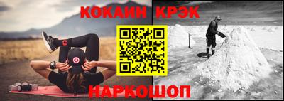 бутик Азнакаево