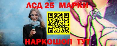 бутик Азнакаево