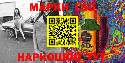 прущие крисы Абакан