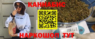 бутик Азнакаево