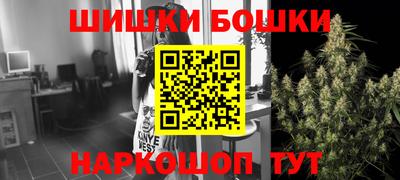 прущие крисы Абакан