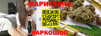 бутик Азнакаево