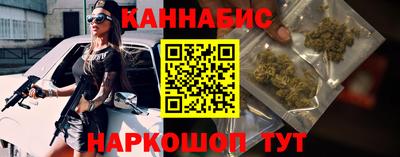бутик Азнакаево