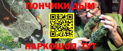 прущие крисы Абакан