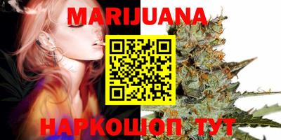 бутик Азнакаево