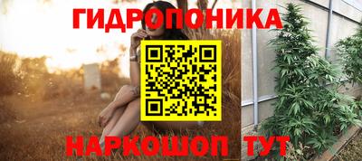 бутик Азнакаево