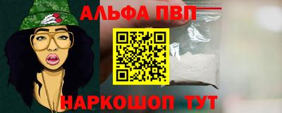 бутик Азнакаево