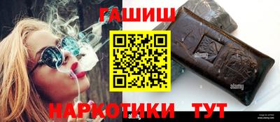 прущие крисы Абакан