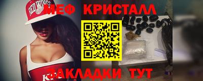 бутик Азнакаево